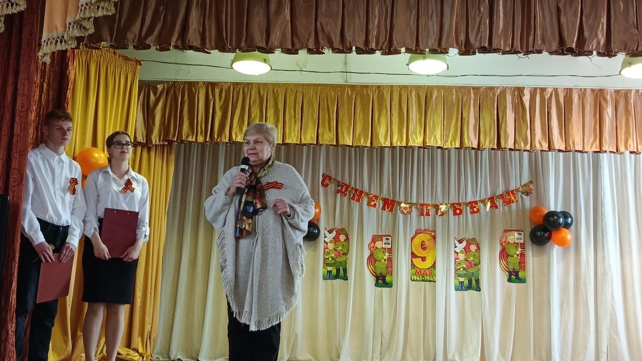 80-летию Великой Победы