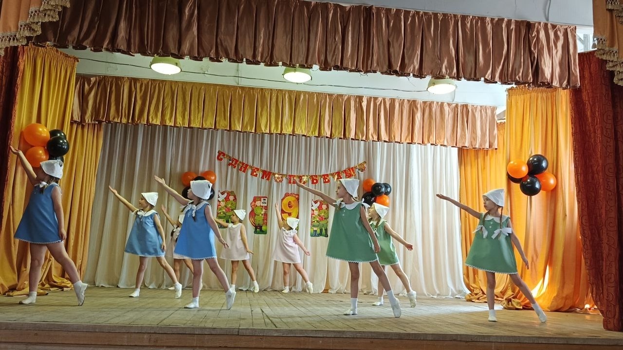 80-летию Великой Победы