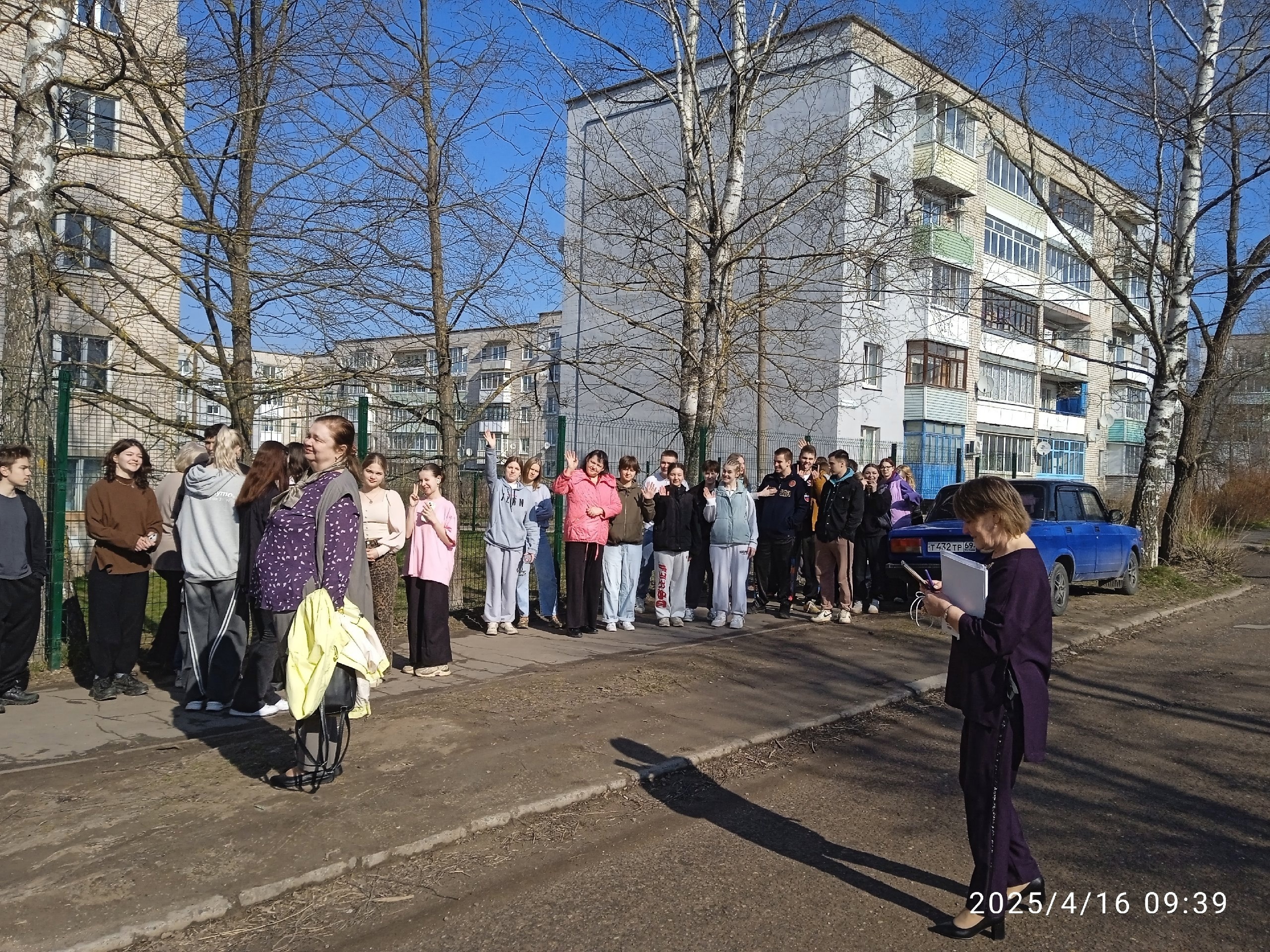 учебно-тренировочные занятия