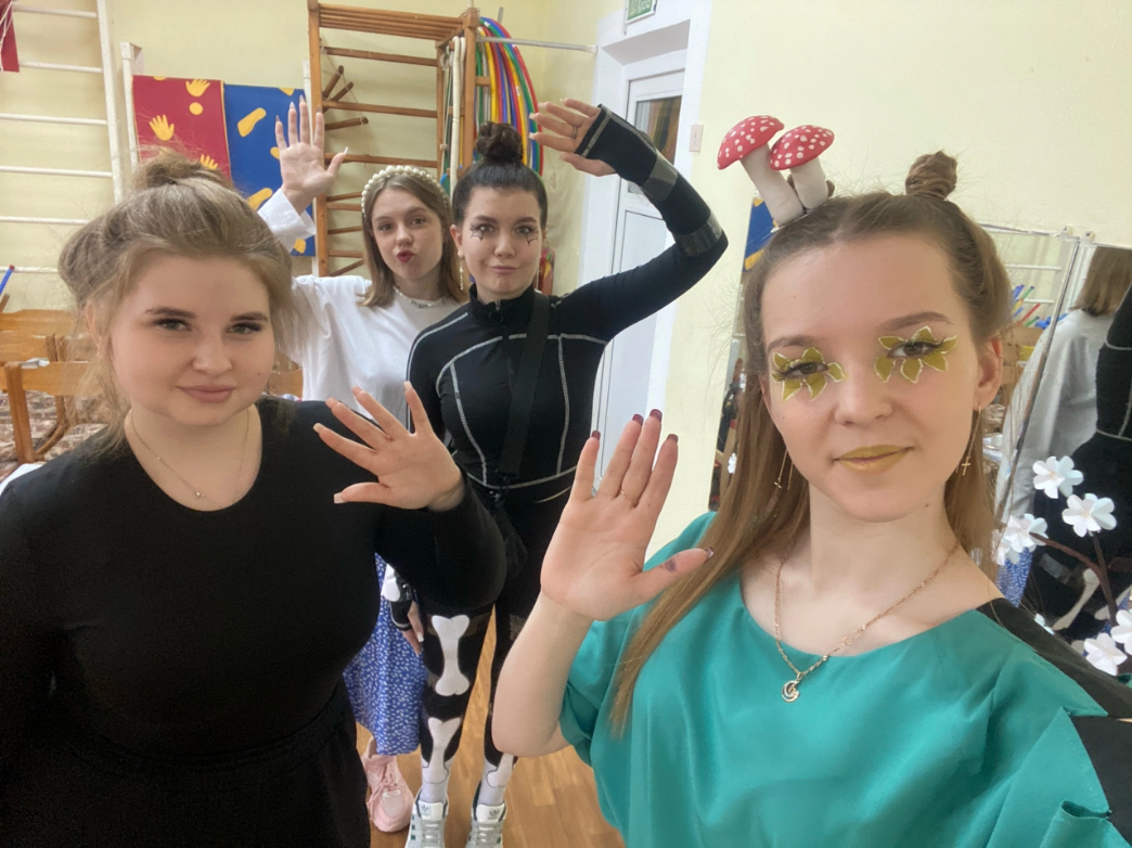 спортивный праздник