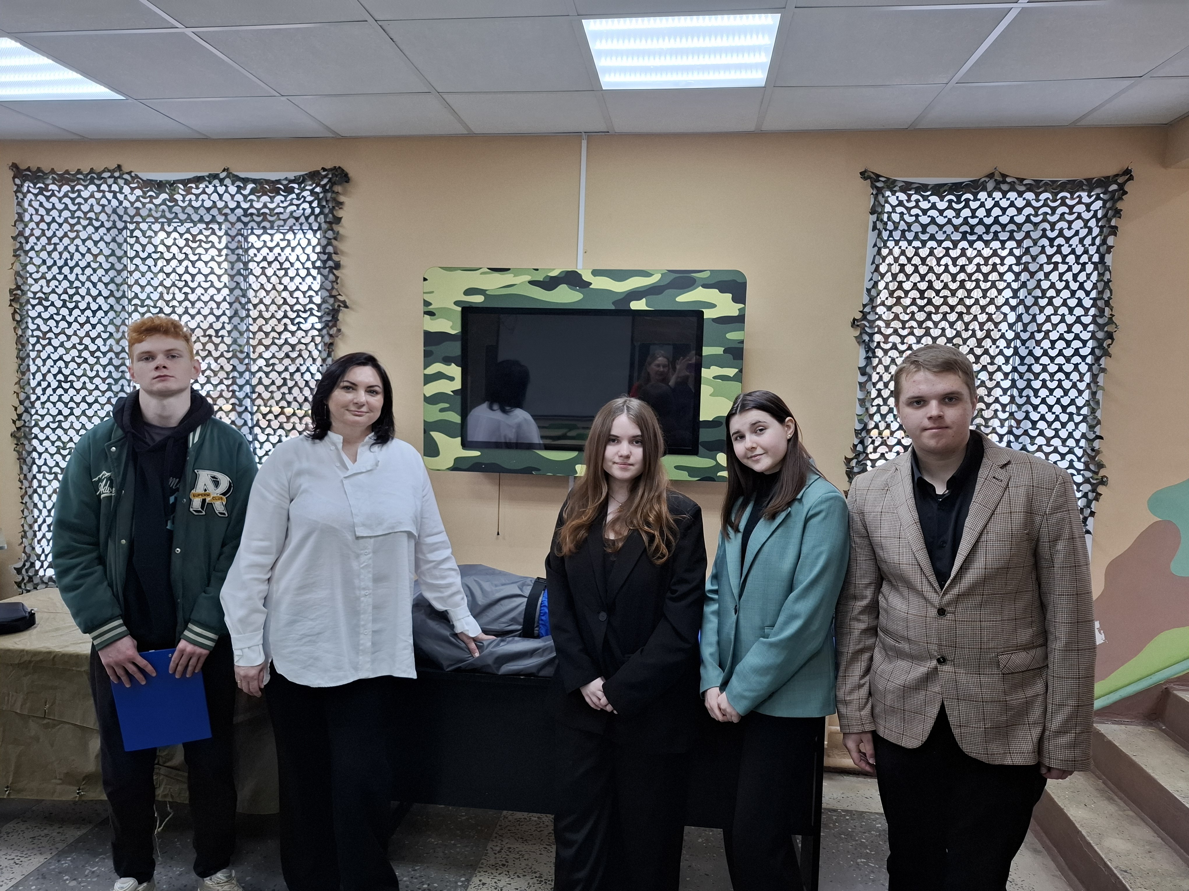 экскурсия «День с педагогом»