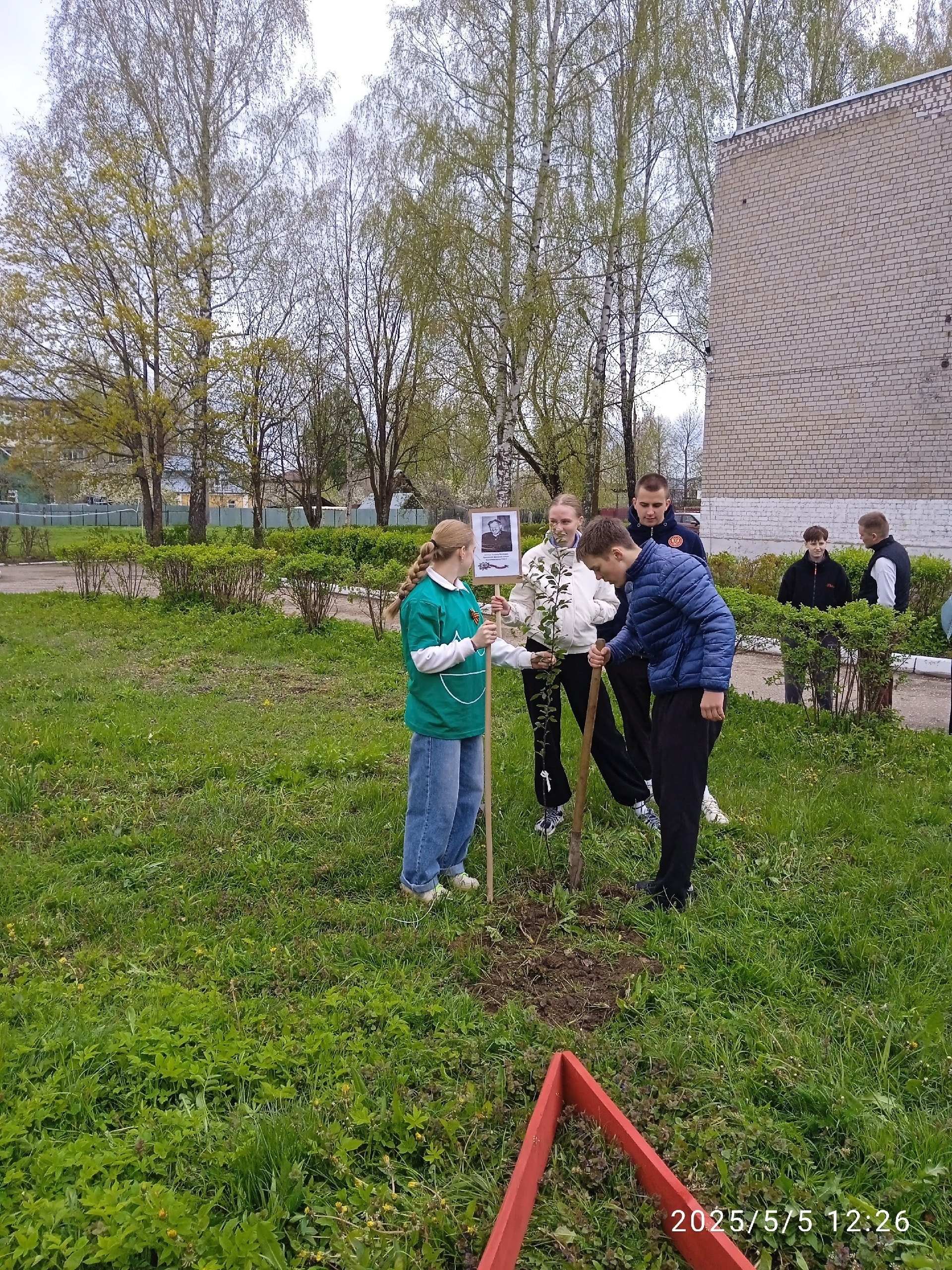 Аллея Героев