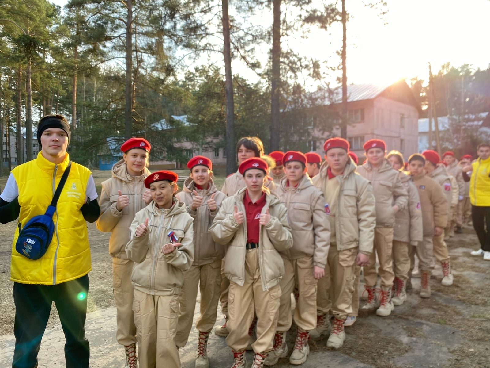 ЮНАРМИЯ