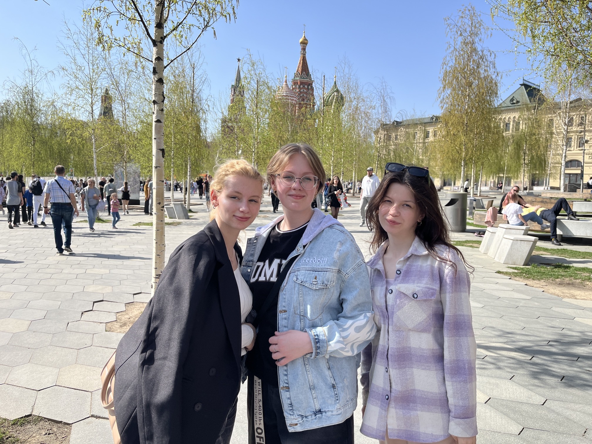 поездка Москва