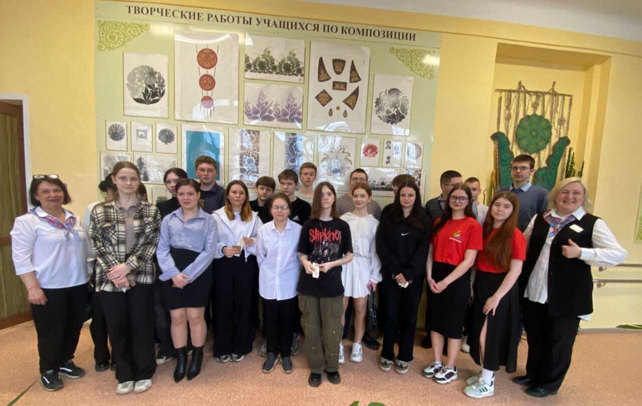 ярмарка рабочих мест